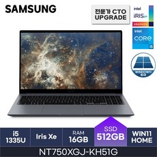 삼성전자 갤럭시북4 NT750XGJ-KH51G