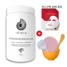 이타카 인텐스 리페어 스피루리나 모델링팩 + 팩도구 + 마스크팩