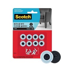 3m스카치가구이동슬라이더