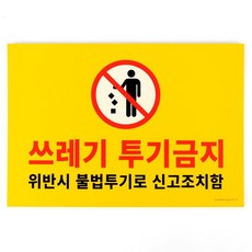 5c522a128a9fc953ebad36a1f54aefd89a0a5f9f2730f2487221c1d2e4c7.jpg