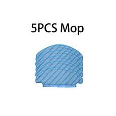 안방그릴필터교체