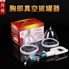 e41956a42e0414d912c08853ac361ee01ded7b8a6b658fbd44a86f4de261.jpg