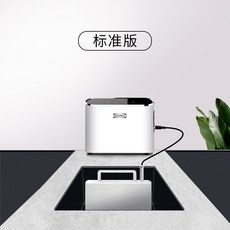 라하츠초음파세척기