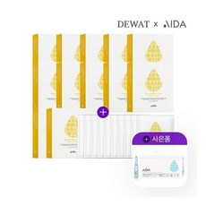 아이다코스메틱커버펜컨실러