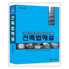 에어커튼한솔