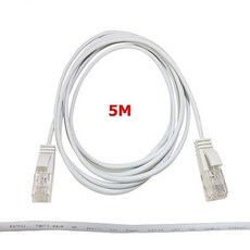 (랜마트) 5M 랜케이블 UTP 다이렉트 초슬림 CAT.6A[가격비교 +무료 배송], 본●상품구입