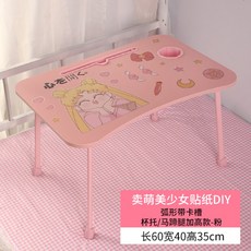 8eef92bb272e3be5b8d3f596c20b385004a4c593aa06cfaa8b46e2af378b.jpg