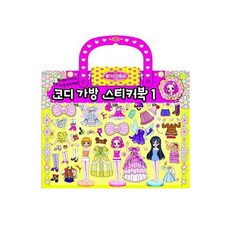 플라워링하트