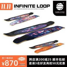 c827a10a453dae3d75e1304a0294bd172e2a3d6b76c372b697ec34a39486.jpeg