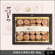 //상품명