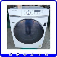 삼성 그랑데 2021년 제조 최상급 중고 드럼세탁기 19kg [WF19T6000KW]