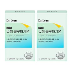 슈퍼글루타치온