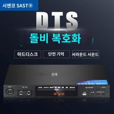 컴퓨터 DVD 비디오 플레이어 미니 다양한 다채로운 가정용, 블랙 오피셜 스탠더드 - 비디오플레이어