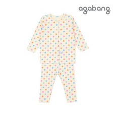 아가방핸디소독기