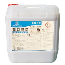 메디프로 18.75L 병원용 고급 바닥 광택제 미끄럼 오염 방지 왁스 코팅제 랜드마크, 1개