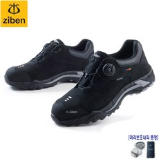 4caae301deb4ef9750c7b6beab3651a6a0e541f7e0fb51dca75f4c370a95.jpg