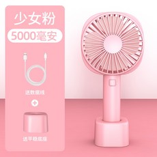 홈플러스선풍기