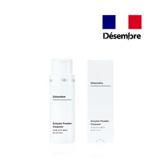 엔자임효소파우더