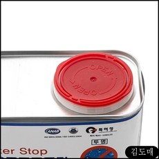 벽면대리석