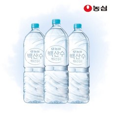 백산수2l