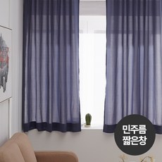 짧은창레이스커튼