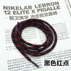 f3438ebc1434a0fce3b06bcf376e41e6da4865b86c712d9a8ec11fce70c0.jpg