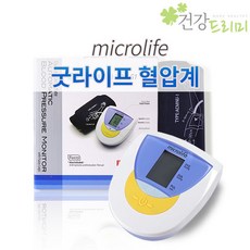 Microlife굿라이프 팔뚝혈압계 BP3AG1 자동혈압계, 1개