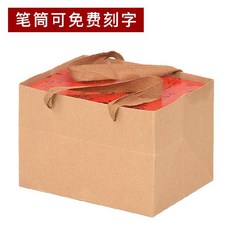 연필꽂이 수납통 핑크크리스탈 거실 남아옷 장식품 걸이식 틱톡 남성 펜꽂이 아이디어 테이블면 완제품, T22-선물상자+사은품(무료 글자새김)타입 메모남김