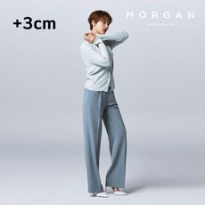 [24SS 최신상][+3cm] MORGAN 와이드 턱 팬츠