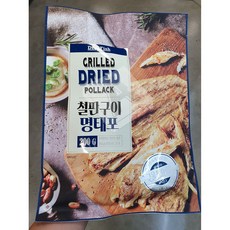 드라이&피쉬 철판구이 명태포 맥주 양주 혼술 파티 회사 200g, 2개