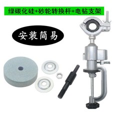 b4da7882aed655884091ab1a0c61763399eb40668d119786e87e1813ad55.jpg