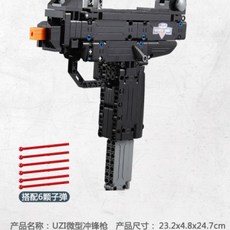 6fc1599bb4b99bcec1867dd49666ec23aaf66269491b941af80e4ccca821.jpg