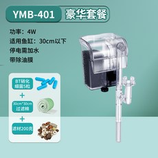 벽걸이형산소발생기