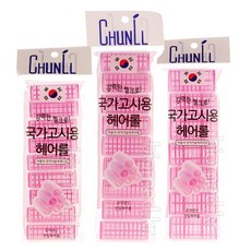 국가고시용찍찍이구르프