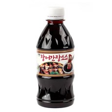//상품명