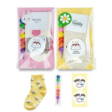 어린이집 어린이날 선물 top10-추천-상품