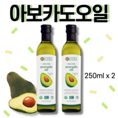 올챙이네 냉압착추출 100% 아보카도오일 코스트코 기름 500ml, 2개, 250ml