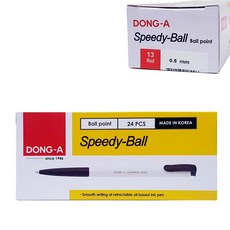 펜화