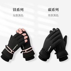 지산스노우보드강습