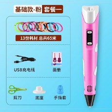 그림책지도사자격증