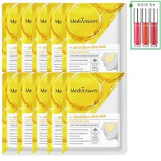 최신상 시즌3 메디앤서 비타 콜라겐 마스크팩 + 립, 2박스(10매)+사은품