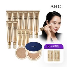 [최신상 로얄셀쿠션] AHC 최신상 앰플인아이크림 특별구성, 1세트