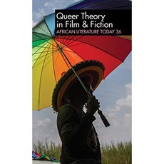 ALT 36 : 오늘날의 아프리카 문학 : 영화와 소설에서의 퀴어 이론 : 36 권 (오늘의 아프리카 문학 36), 단일옵션