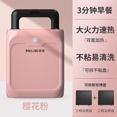 89840ce5e96cd1a5888027c44809254e6fceccc2cb92284e6779af3b4cbd.jpg