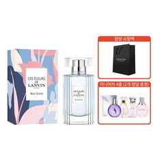 랑방 [랑방] 레 플레르 드 블루 오키드 EDT 50ml+랑방미니2개(랜덤)+랑방쇼핑백