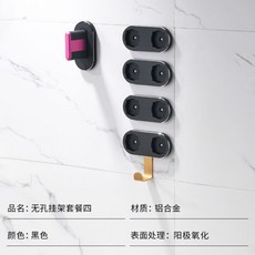 다이슨 슈퍼소닉