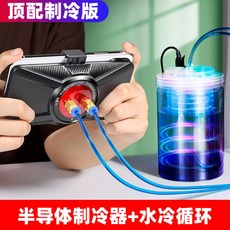 587f5903464ed2e0025c994118760761ff411f92d4a6cf83d2cc541d5cb2.jpg