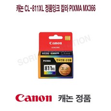 90ec5eea90be750eeb3748c794bf5efa9dc23d07d6820a7487a615c86bf2.jpg