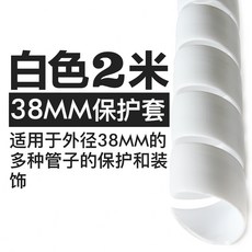 96f0363e92d27d848f4ca407a6f4baab44563459261c498a65f525cecd09.jpg
