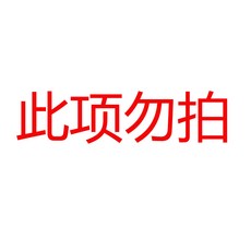 72b689d463b67f73cc462e4a23c773067a2165260e392bcbafc264ada103.jpg